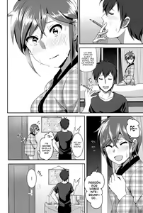 Page 12 of ne~ niichan - preview thumbnail
