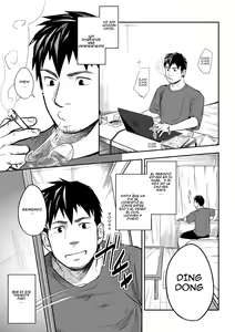 Page 3 of Niichan to!! - preview thumbnail