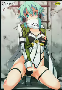 Crack — hentai manga cover on Fhentai