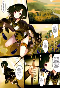 Page 7 of Iroha Gonomi - preview thumbnail