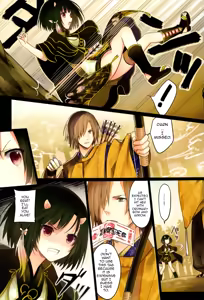 Page 8 of Iroha Gonomi - preview thumbnail