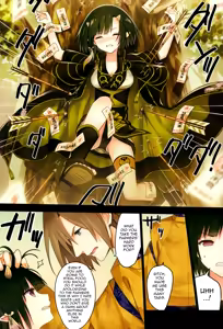 Page 10 of Iroha Gonomi - preview thumbnail