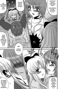 Page 5 of Shoukan Chaos -Gyaku- - preview thumbnail