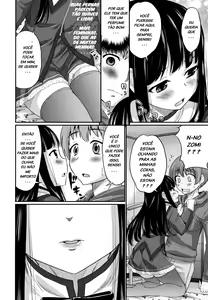 Page 6 of Zutto Sensei! - preview thumbnail