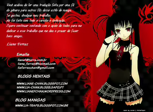 Page 17 of Boku no Milk Se~ki Ikaga Desu? - preview thumbnail