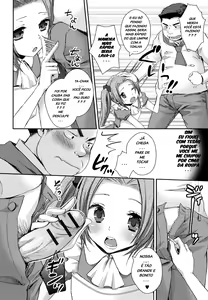 Page 6 of Boku no Milk Se~ki Ikaga Desu? - preview thumbnail