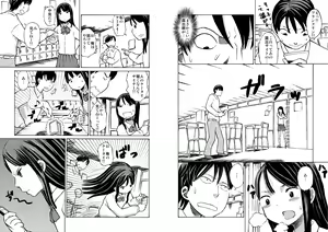 Page 4 of Class no Anoko o Nugasete Mita!! - preview thumbnail