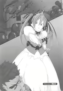 Page 61 of Ohime-sama Ryoujoku Anthology Injoku Princess - preview thumbnail