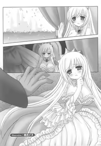 Page 97 of Ohime-sama Ryoujoku Anthology Injoku Princess - preview thumbnail