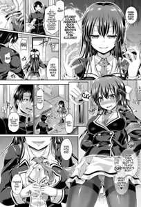 Page 25 of -Tamashii- INSERT LEVEL 1-3 - preview thumbnail