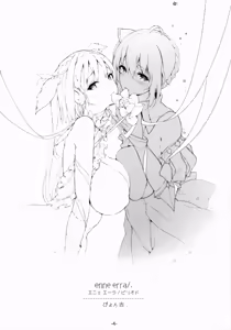 Page 3 of FOWRLLE/. - preview thumbnail