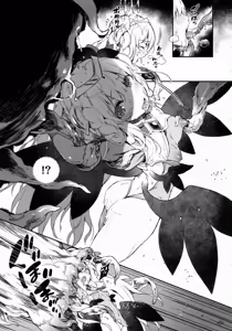 Page 6 of FOWRLLE/. - preview thumbnail