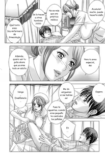 Page 22 of Sex Drive Ch. 4, 6 - preview thumbnail