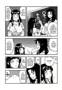 Page 4 of Attaka Uzumaki - preview thumbnail