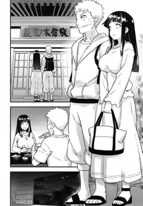 Page 5 of Attaka Uzumaki - preview thumbnail