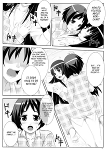Page 11 of Uruwashi no Kajitsu - preview thumbnail