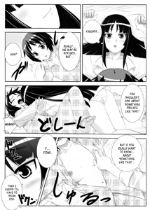 Page 12 of Uruwashi no Kajitsu - preview thumbnail