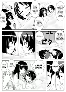 Page 20 of Uruwashi no Kajitsu - preview thumbnail