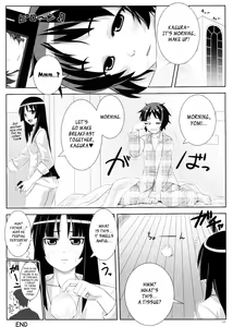 Page 21 of Uruwashi no Kajitsu - preview thumbnail
