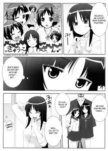 Page 6 of Uruwashi no Kajitsu - preview thumbnail