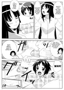 Page 8 of Uruwashi no Kajitsu - preview thumbnail