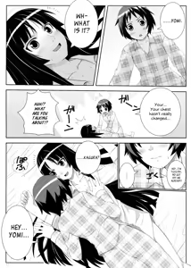 Page 10 of Uruwashi no Kajitsu - preview thumbnail
