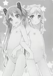 Page 11 of [Märchen BOX - preview thumbnail