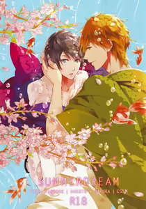 SUMMER DREAM — hentai manga cover on Fhentai