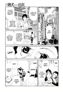 Page 5 of Inyoku no Kemono | The Lustful Beast - preview thumbnail