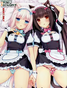 Neko Para 01 (decensored) - hentai manga cover image