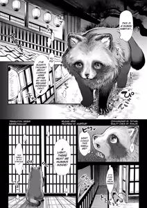 Page 3 of Anata to Ichiya - preview thumbnail