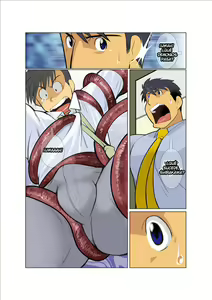Page 5 of Dragon Ranger Ao Hen + Aka Hen Bangai | Dragon Ranger Azul - preview thumbnail