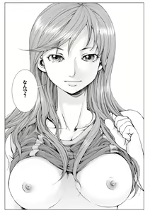 Page 48 of Bishoujo Idol o Muke 1 - preview thumbnail