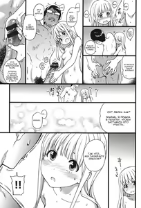 Page 68 of Nudist Beach ni Syuugaku Ryokoude!! Ch. 1-6 - preview thumbnail