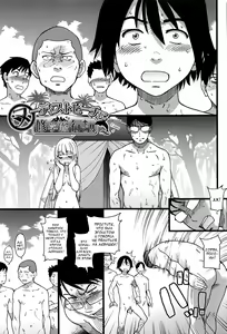 Page 81 of Nudist Beach ni Syuugaku Ryokoude!! Ch. 1-6 - preview thumbnail
