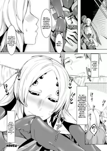 Page 16 of Kuu Ai - preview thumbnail