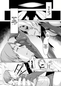 Page 2 of Kuu Ai - preview thumbnail