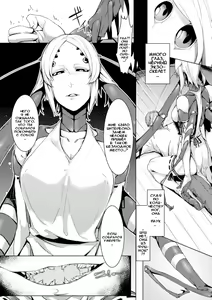 Page 3 of Kuu Ai - preview thumbnail