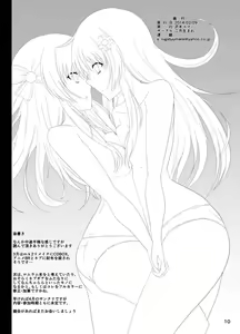Page 9 of UniGear - preview thumbnail