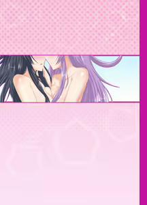 Page 10 of UniGear - preview thumbnail