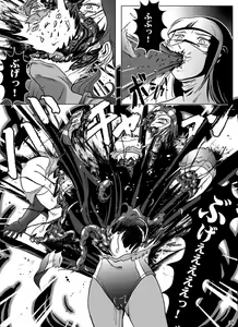 Page 39 of Goro Mask - kz1e - preview thumbnail