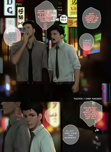 Page 2 of F/Studio - preview thumbnail