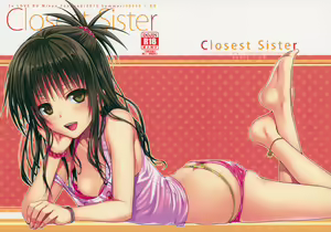 Page 3 of Closest Sister - preview thumbnail