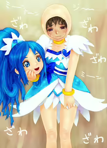 Page 30 of artist-田代忧 - preview thumbnail