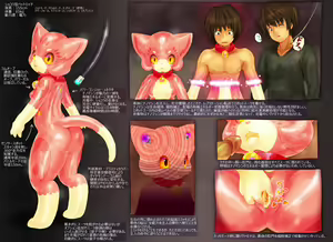 Page 4 of artist-田代忧 - preview thumbnail