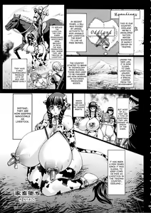 Kachiku Ochi | Degraded to Livestock - hentai manga cover image