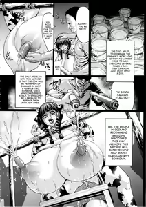 Page 8 of Kachiku Ochi | Degraded to Livestock - preview thumbnail