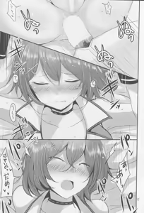Page 16 of MYAX - preview thumbnail