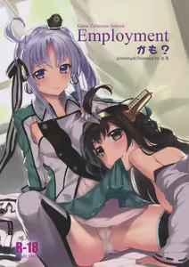 Employment kamo? — hentai manga cover on Fhentai