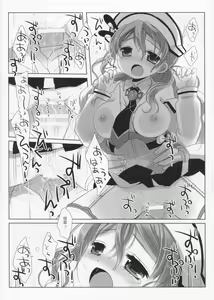 Page 11 of Tutto il mondo e paese. - preview thumbnail